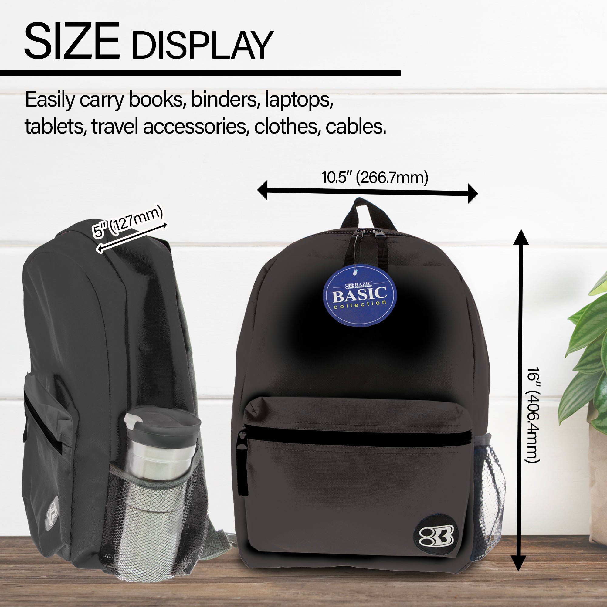 Basic 16" Black Backpack