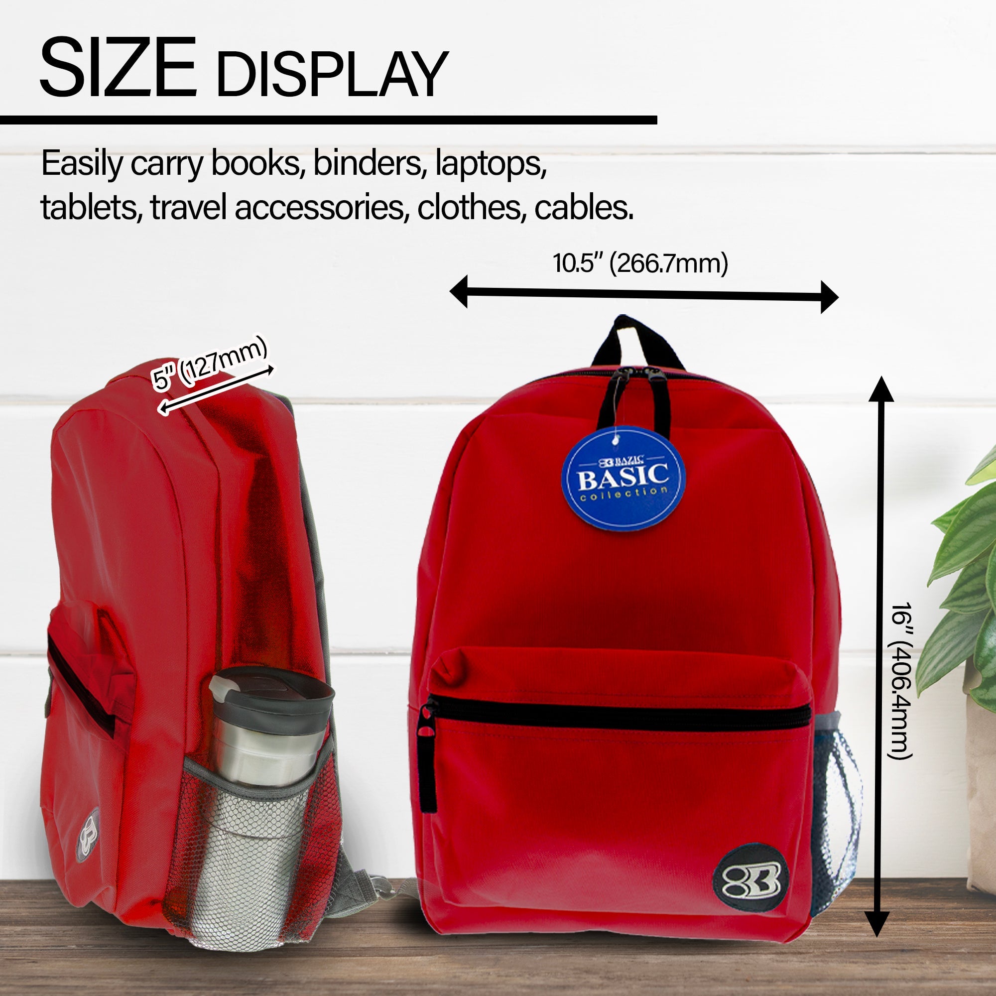 Basic 16" Burgundy Backpack