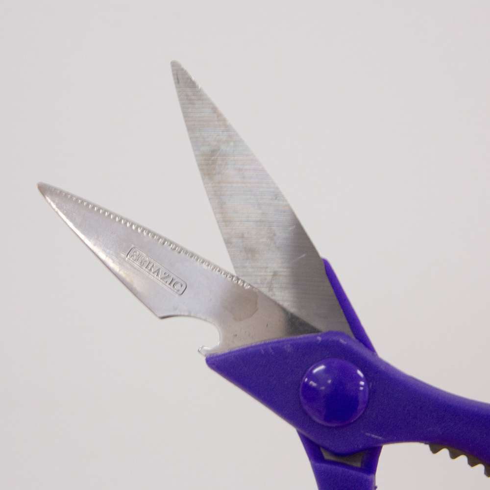 Stainless Steel Kitchen Scissors 8"