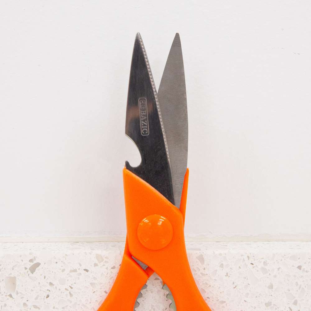 Stainless Steel Kitchen Scissors 8"