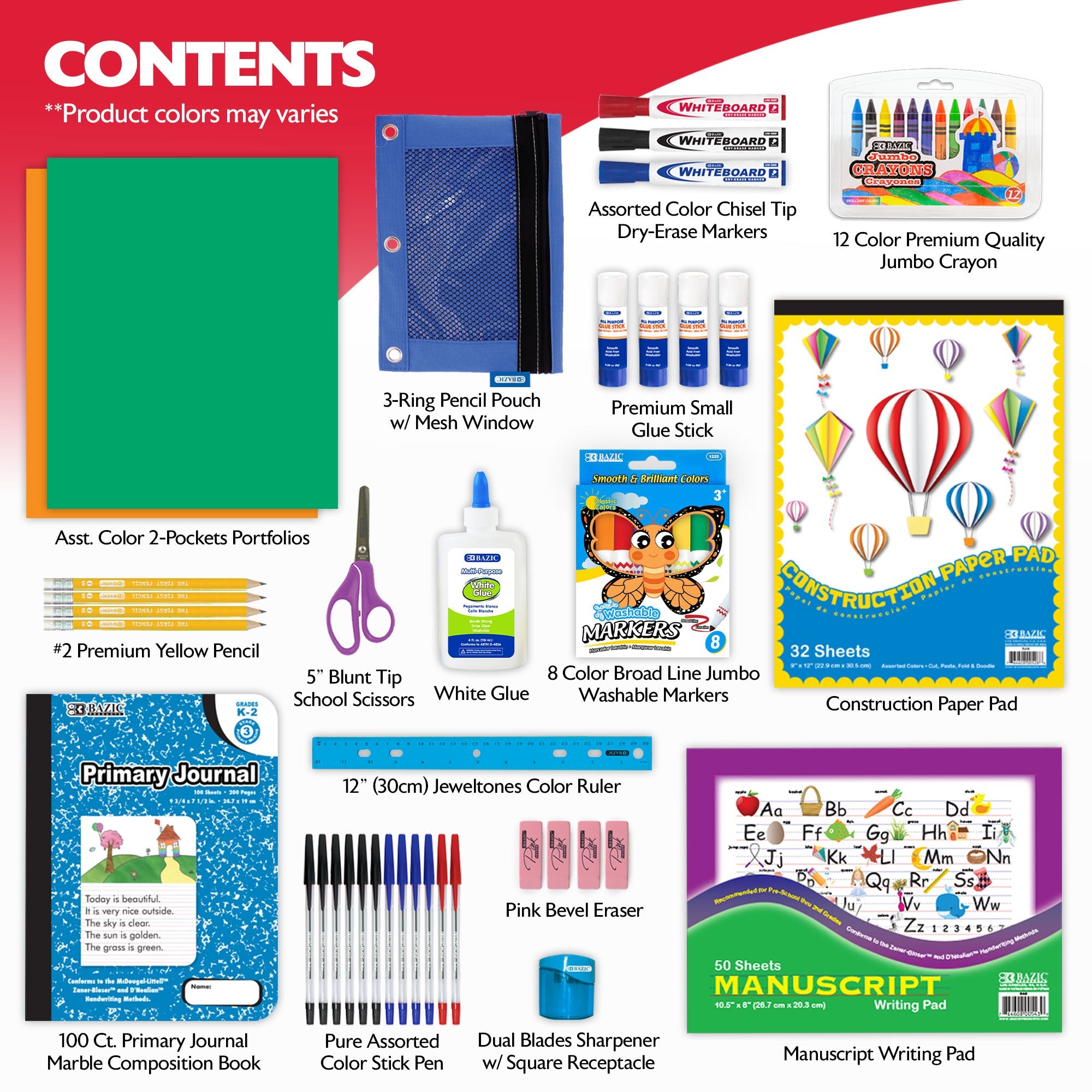 Primary School Kit (57 Pieces)