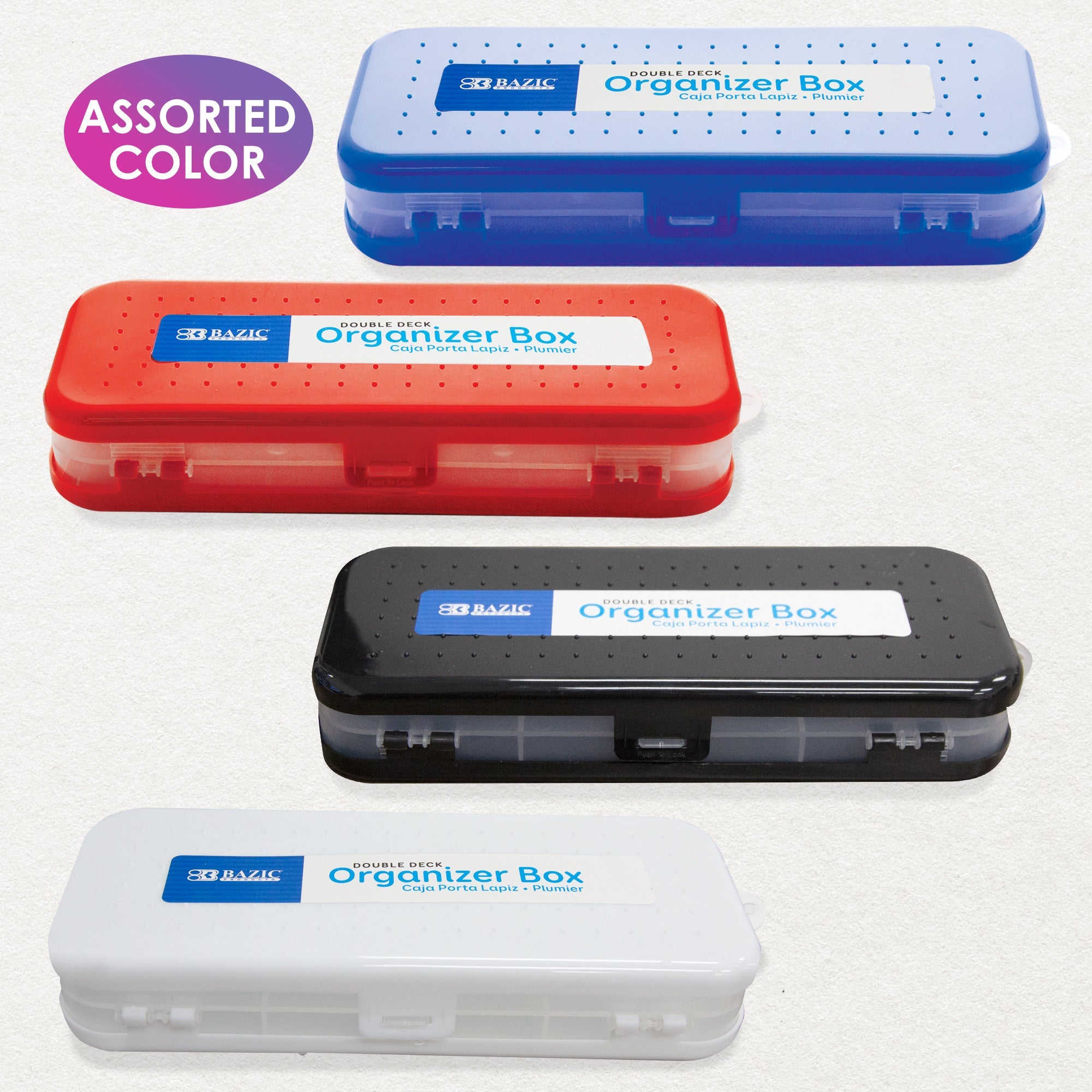 Pencil Case 8" Double Deck Organizer Box