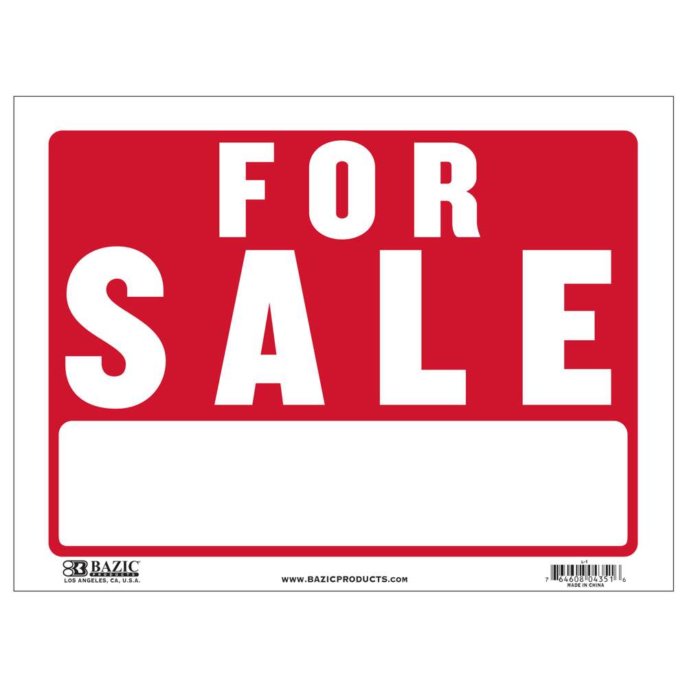 12" X 16" For Sale Sign