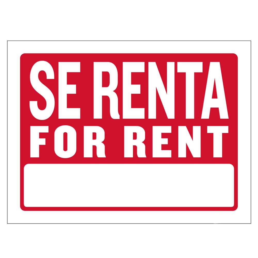 12" X 16" Se Renta Sign