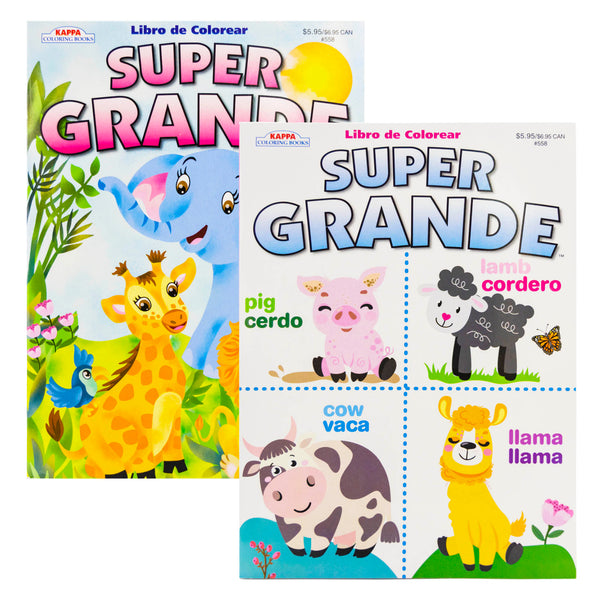 KAPPA Super Grande Bilingual