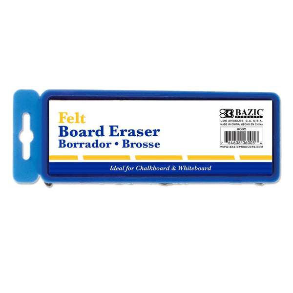 Felt Chalkboard/Whiteboard Eraser w/ Hanger