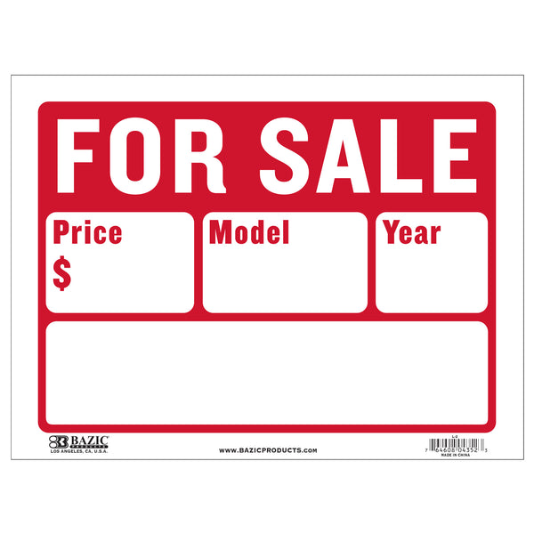 12" X 16" For Sale Sign (2-Line)