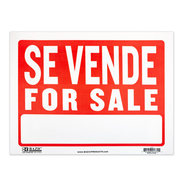 12" X 16" Se Vende Sign