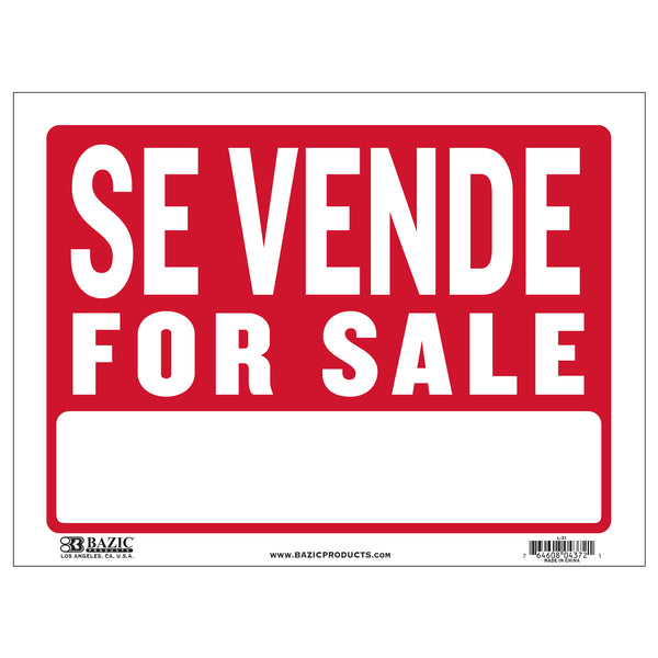 12" X 16" Se Vende Sign