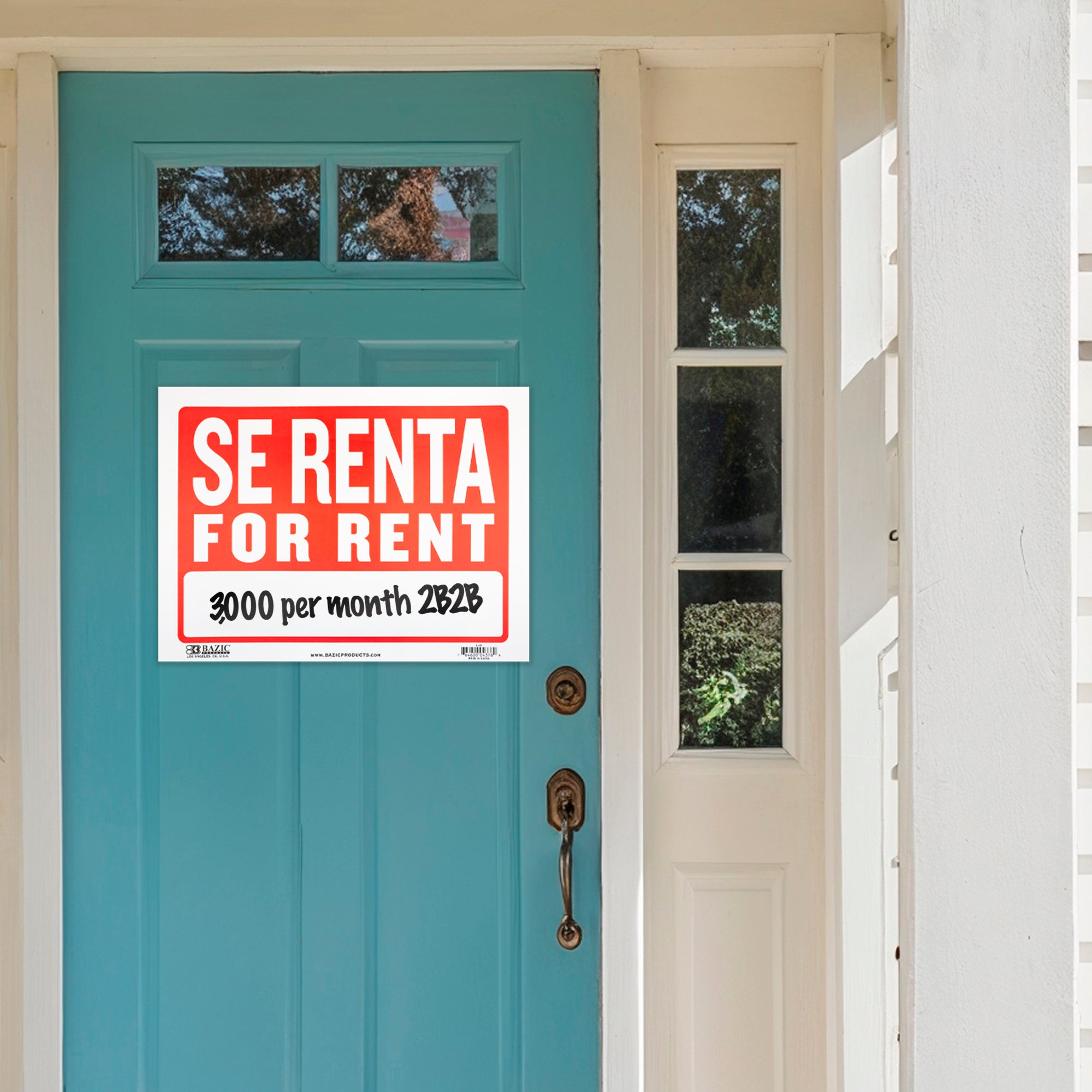 12" X 16" Se Renta Sign