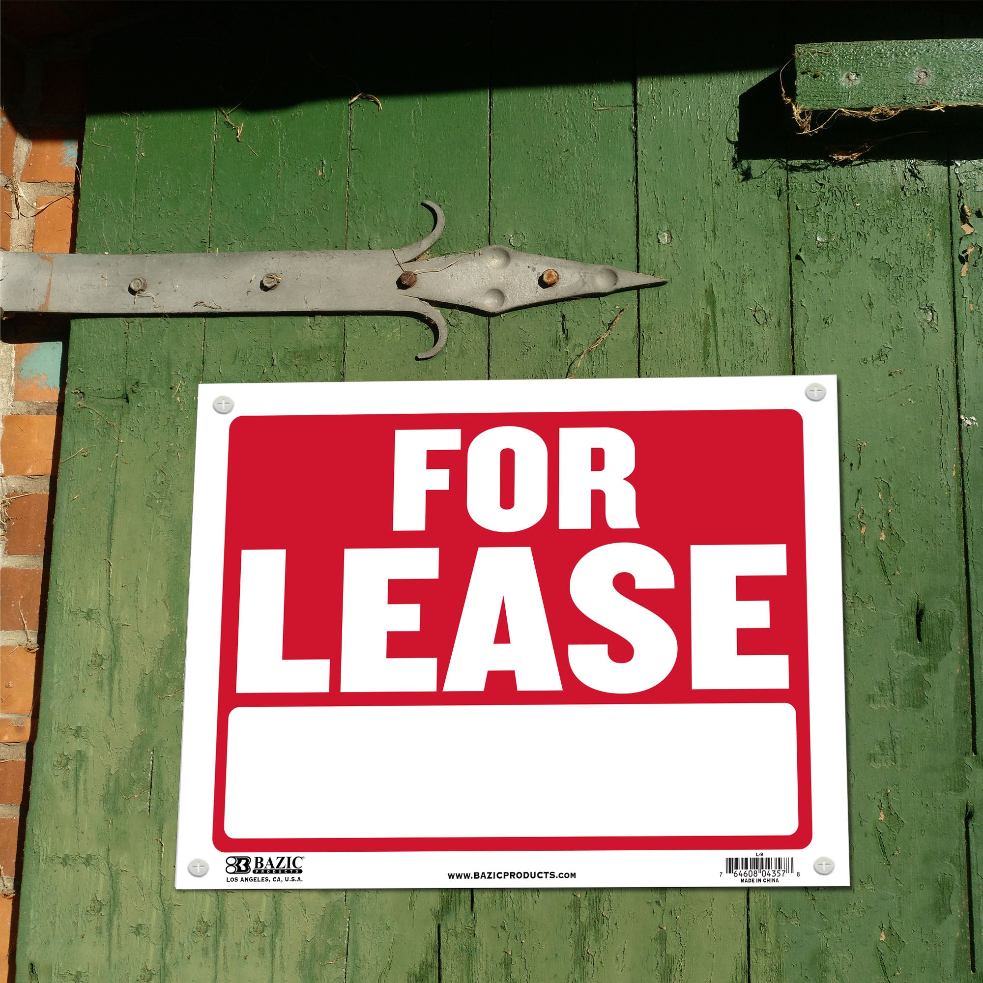 12" X 16" For Lease Sign