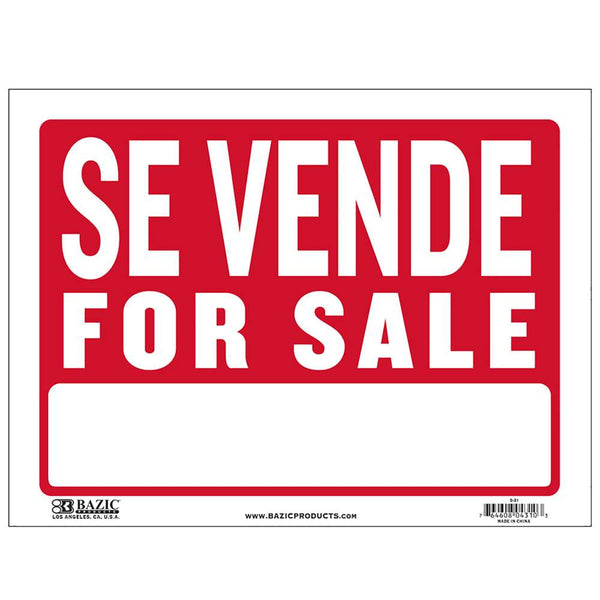 9" X 12" Se Vende Sign