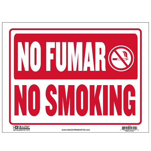 9" X 12" No Fumar Sign